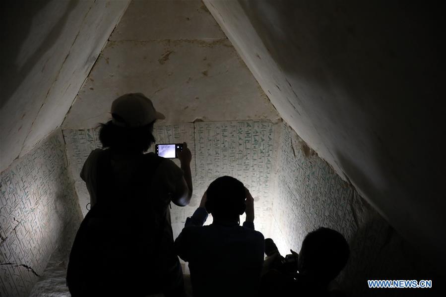 EGYPT-GIZA-BENT PYRAMID-OPENING