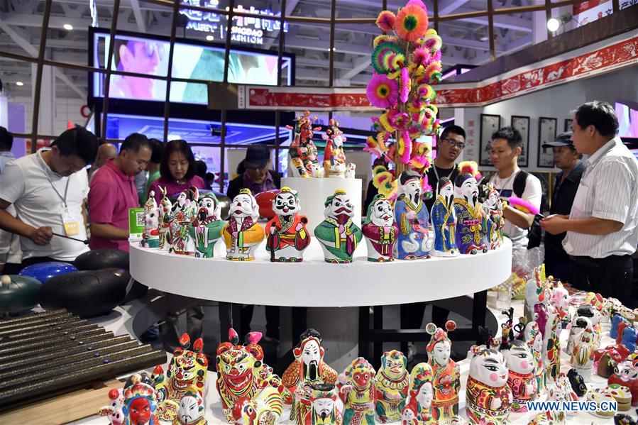 CHINA-SHANDONG-CULTURAL INDUSTRY-FAIR (CN)