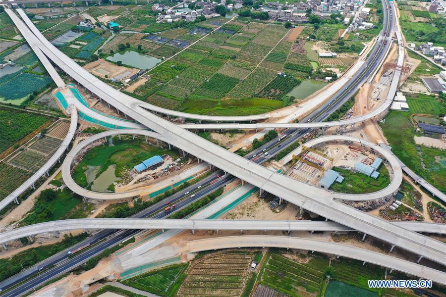 CHINA-GUANGDONG-EXPRESSWAY-CONSTRUCTION (CN)