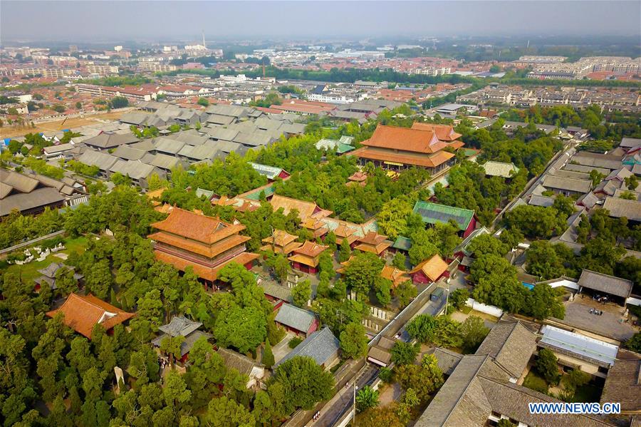 CHINA-SHANDONG-QUFU-CONFUCIUS TEMPLE-VIEW (CN)