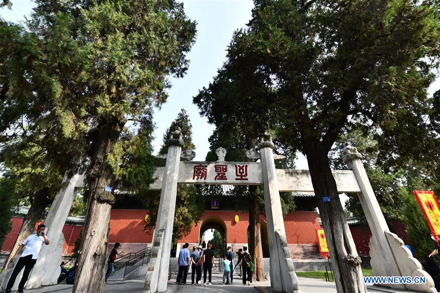 CHINA-SHANDONG-QUFU-CONFUCIUS TEMPLE-VIEW (CN)