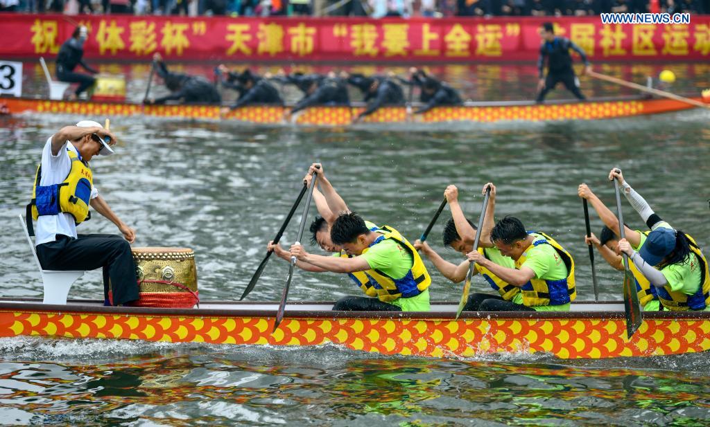 Dragon Boat Festival celebrated across China Xinhua English.news.cn
