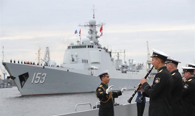 Chinese missile destroyer Xi'an arrives in St. Petersburg, Russia