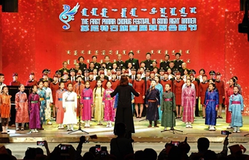 First Prairie Chorus Festival held in north China's Inner Mongolia