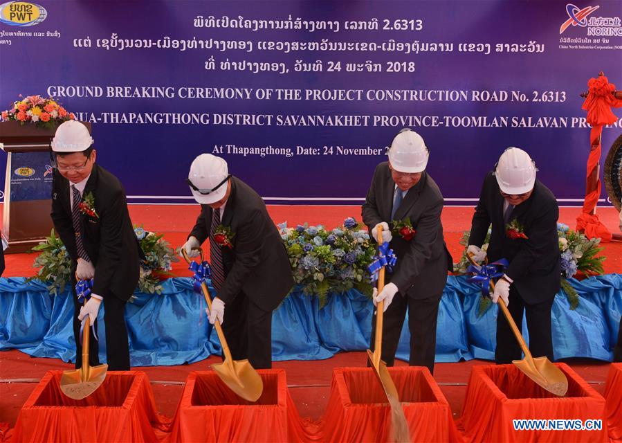 LAOS-ROAD UPGRADING PROJECT-LAUNCH