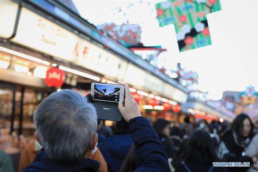 JAPAN-TOKYO-NEW YEAR-DECORATIONS