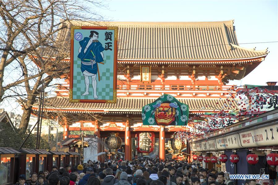 JAPAN-TOKYO-NEW YEAR-DECORATIONS