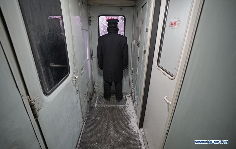 CHINA-HEILONGJIANG-ORDINARY TRAIN (CN)