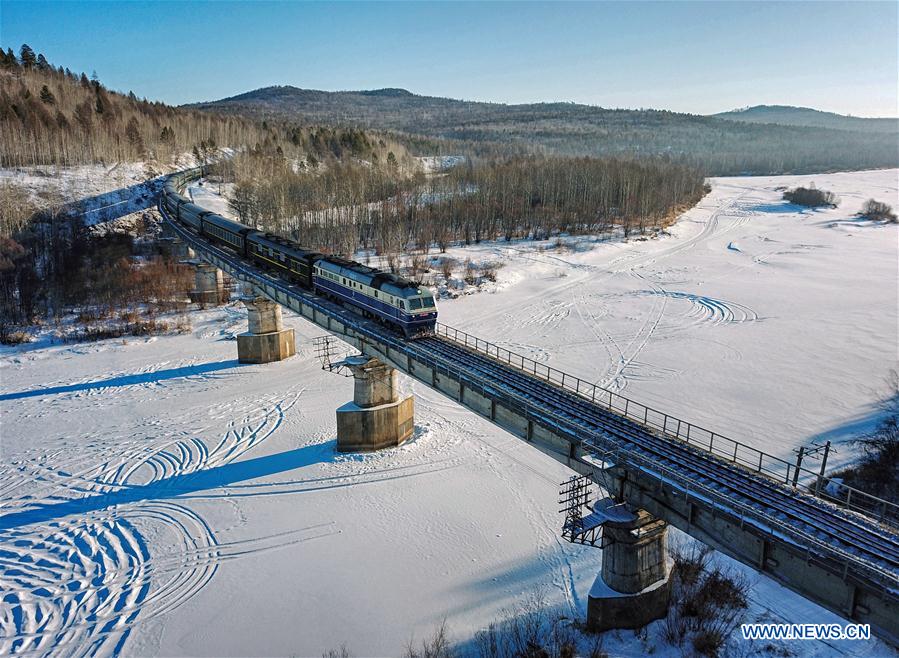 CHINA-HEILONGJIANG-ORDINARY TRAIN (CN)