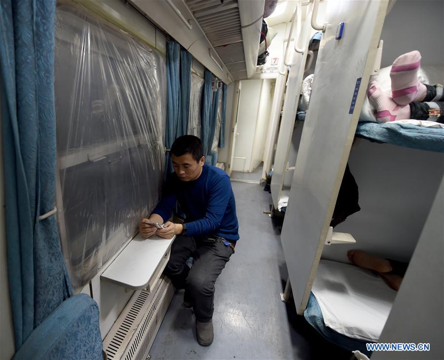 CHINA-HEILONGJIANG-ORDINARY TRAIN (CN)