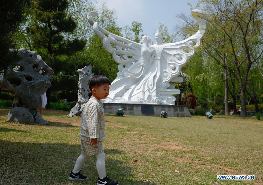 SOUTH KOREA-SUNCHEON-SUNCHEON BAY NATIONAL GARDEN