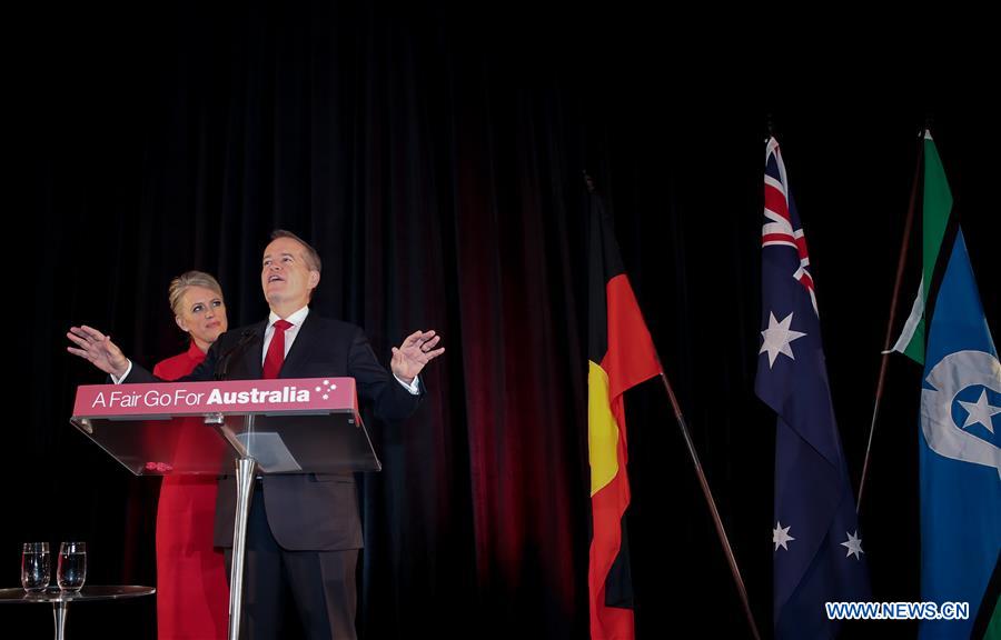 Bill Shorten Concedes Labors Defeat In Australian Federal Election Xinhua Englishnewscn