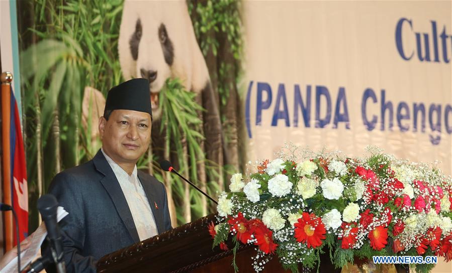 NEPAL-KATHMANDU-CHINA-ROAD BROOMER-HANDOVER