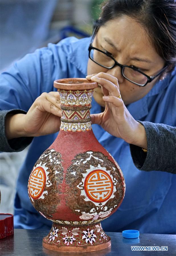 (MASTEROFCRAFTS)CHINA-BEIJING-CLOISONNE (CN)