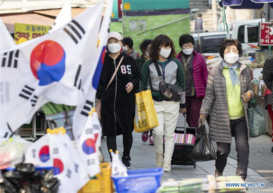 SOUTH KOREA-DAEGU-COVID-19