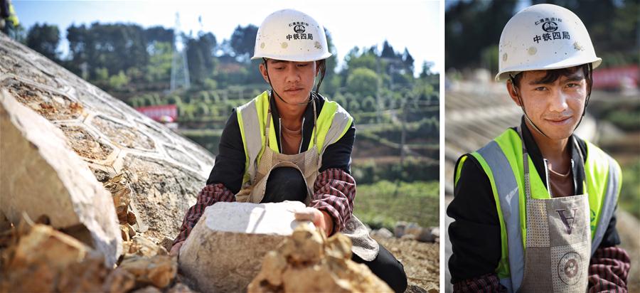 CHINA-GUIZHOU-ZUNYI-EXPRESSWAY-CONSTRUCTION-YOUTH DAY (CN)