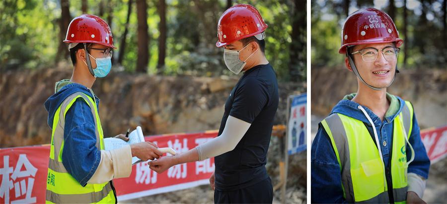 CHINA-GUIZHOU-ZUNYI-EXPRESSWAY-CONSTRUCTION-YOUTH DAY (CN)