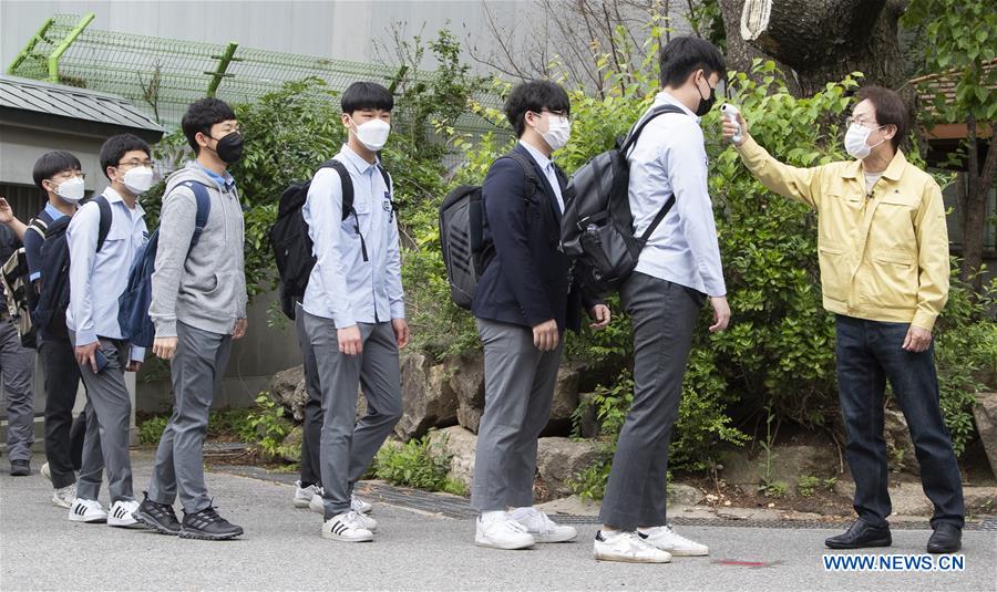 south korean high school students