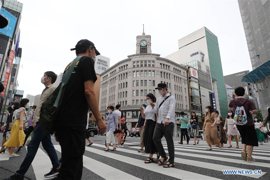 Feature Tokyo Metropolitan Area Enters First Weekend After State Of
