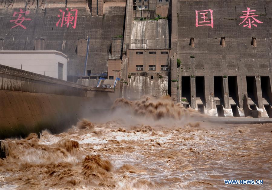 CHINA-HENAN-SANMENXIA RESERVOIR-FLOOD STORAGE CAPACITY (CN)