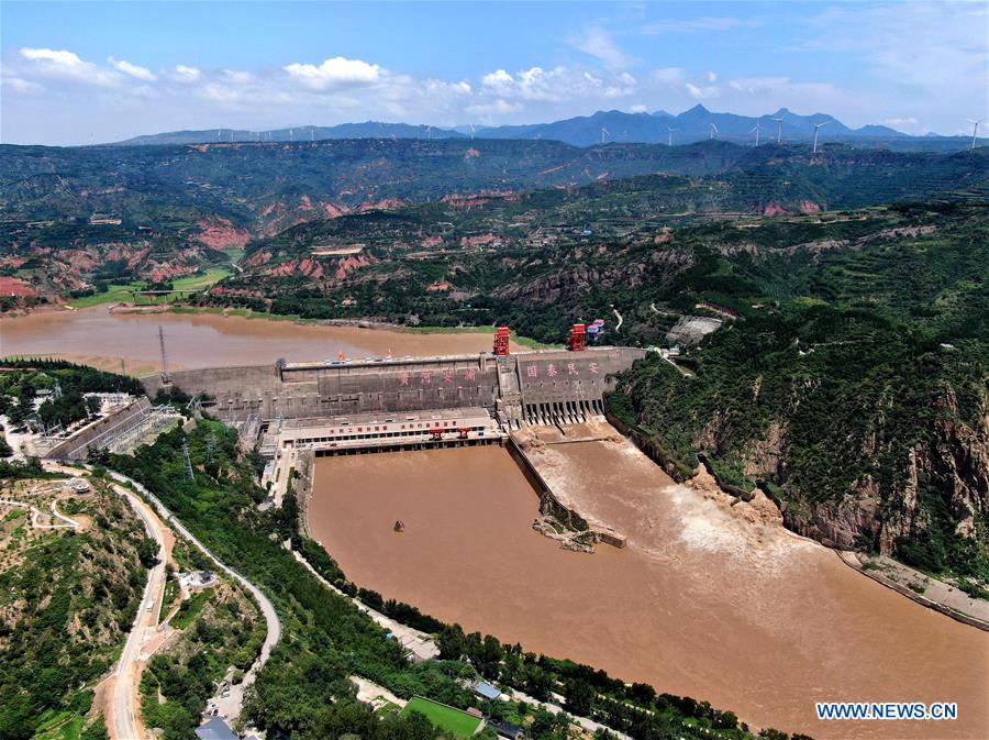 CHINA-HENAN-SANMENXIA RESERVOIR-FLOOD STORAGE CAPACITY (CN)