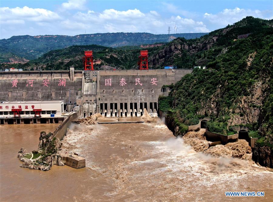 CHINA-HENAN-SANMENXIA RESERVOIR-FLOOD STORAGE CAPACITY (CN)