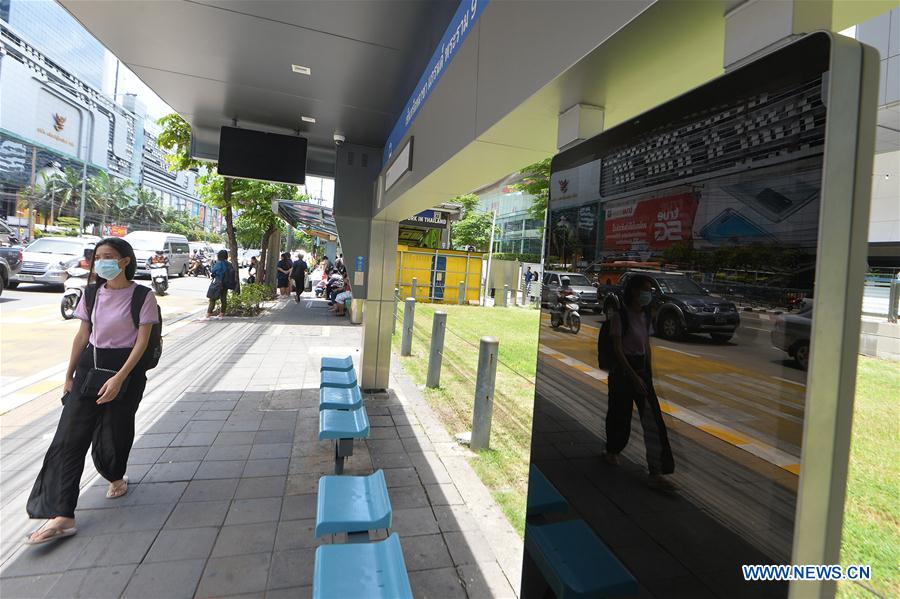 THAILAND-BANGKOK-SMART BUS STOP