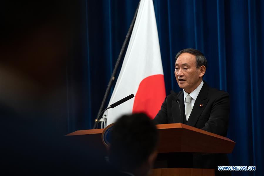 Yoshihide Suga Elected As Japan's New Prime Minister, Forms Cabinet ...