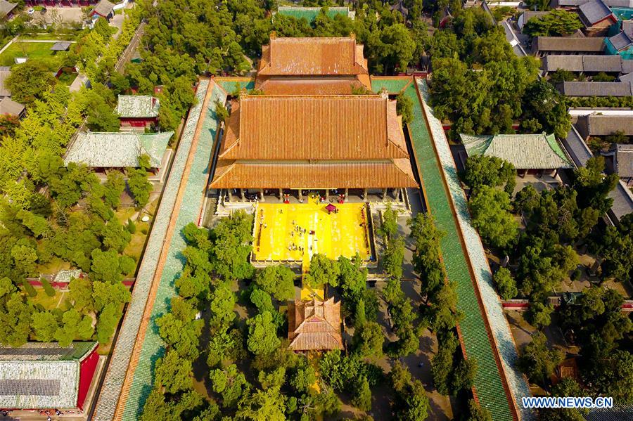 view of confucius temple in qufu, e china