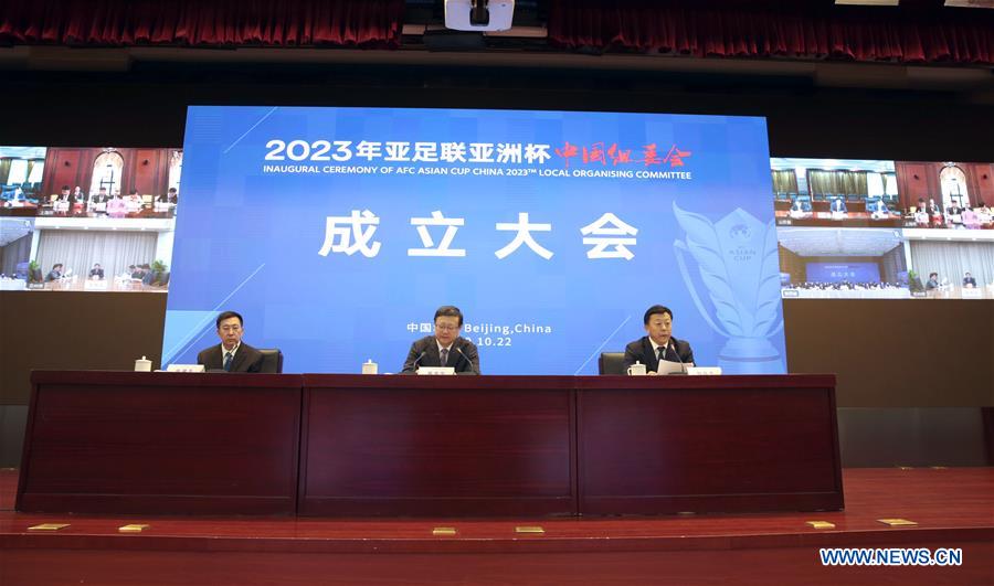 (SP)CHINA-BEIJING-FOOTBALL-AFC ASIAN CUP 2023-LOCAL ORGANISING COMMITTEE-INAUGURAL CEREMONY (CN)