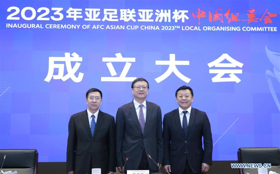 (SP)CHINA-BEIJING-FOOTBALL-AFC ASIAN CUP 2023-LOCAL ORGANISING COMMITTEE-INAUGURAL CEREMONY (CN)