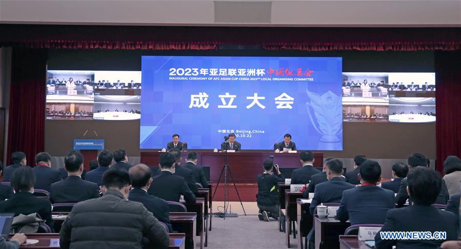 (SP)CHINA-BEIJING-FOOTBALL-AFC ASIAN CUP 2023-LOCAL ORGANISING COMMITTEE-INAUGURAL CEREMONY (CN)