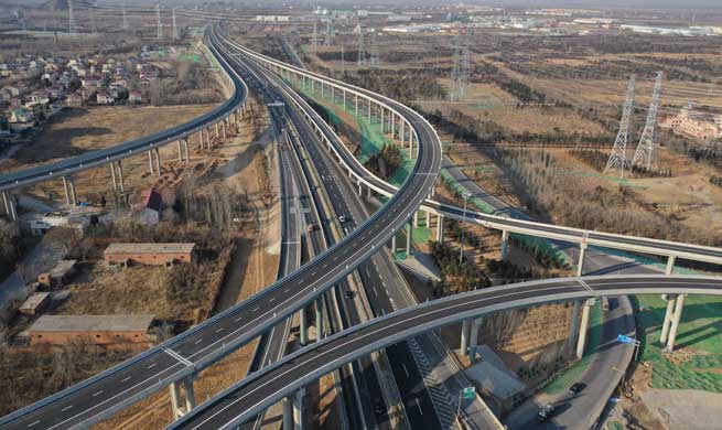 Xinglongkou-Yanqing section of Beijing-Chongli Expressway opens to traffic
