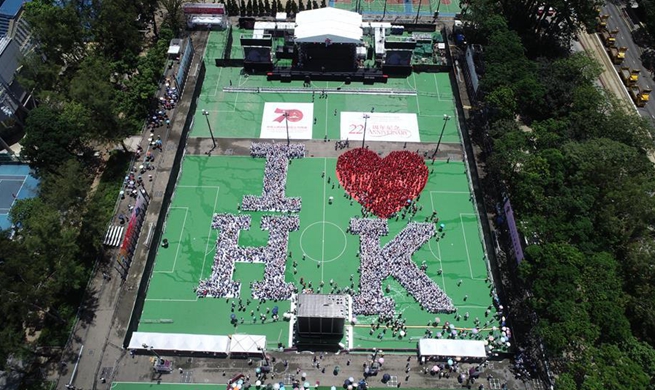 5,000 HK citizens spell out "I LOVE HK" on anniversary day