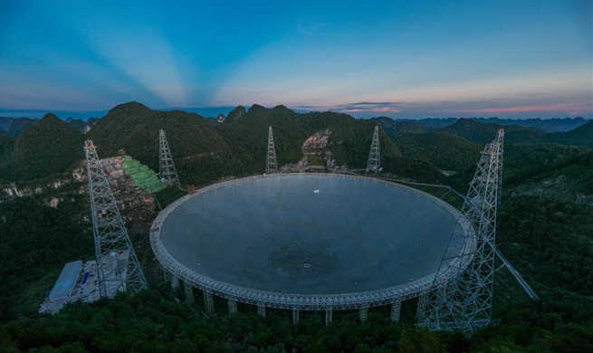 China's FAST telescope to greet third anniversary of operation