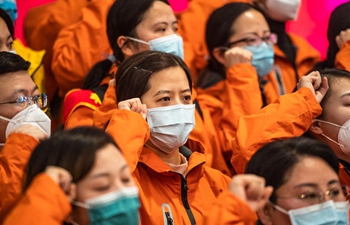 Medical team from Guizhou leaves for Hubei to aid novel coronavirus fight