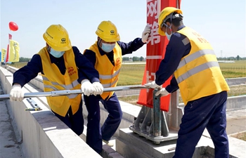 Zhengzhou-Puyang section of high-speed railway line enters electrification phase