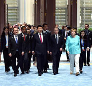 From Beijing APEC to Hangzhou G20: China's rise as a responsible 
power