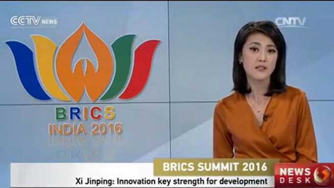 Xi Jinping: Innovation key strength for development
