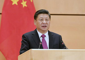 President Xi visits Switzerland, attends WEF annual meeting