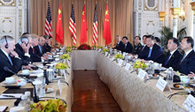 "Fruitful" Xi-Trump meeting charts course of China-U.S. ties under global gaze