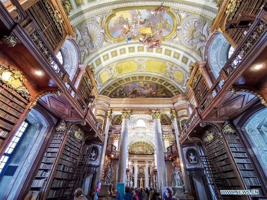 AUSTRIA-VIENNA-NATIONAL LIBRARY-STATE HALL