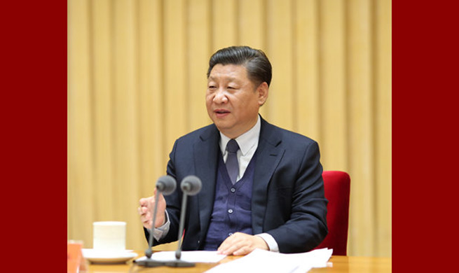 President Xi orders efforts to promote social justice, ensure people's wellbeing