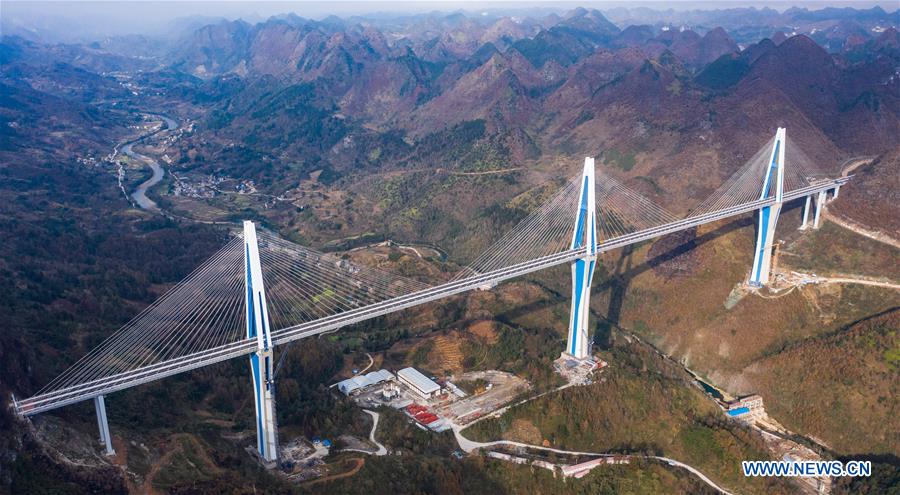 CHINA-GUIZHOU-INFRASTRUCTURE-EXPRESSWAYS (CN)