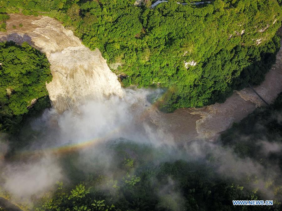 CHINA-GUIZHOU-HUANGGUOSHU WATERFALL (CN)