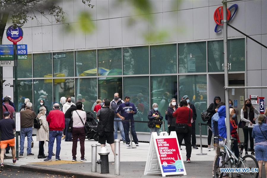 U.S.-NEW YORK-EARLY VOTING-PRESIDENTIAL ELECTION