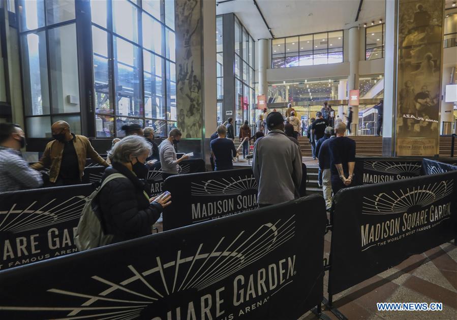 U.S.-NEW YORK-EARLY VOTING-PRESIDENTIAL ELECTION