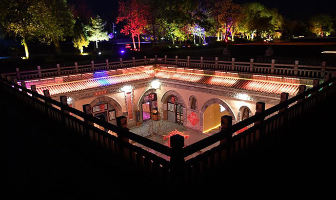 Underground courtyard: folk housing style in central China's Henan