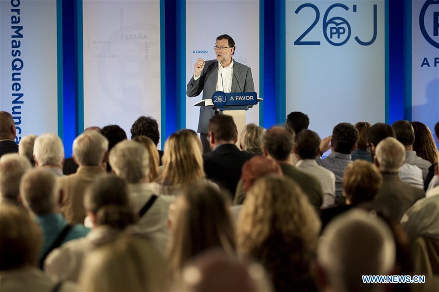 SPAIN-BARCELONA-MARIANO RAJOY-GENERAL ELECTION-EVENT