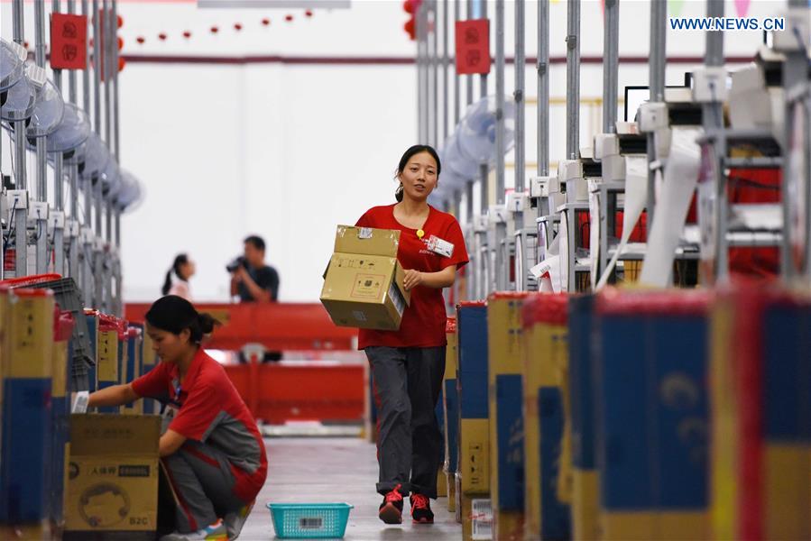 CHINA-HEBEI-ONLINE SHOPPING-DISTRIBUTION CENTER (CN)